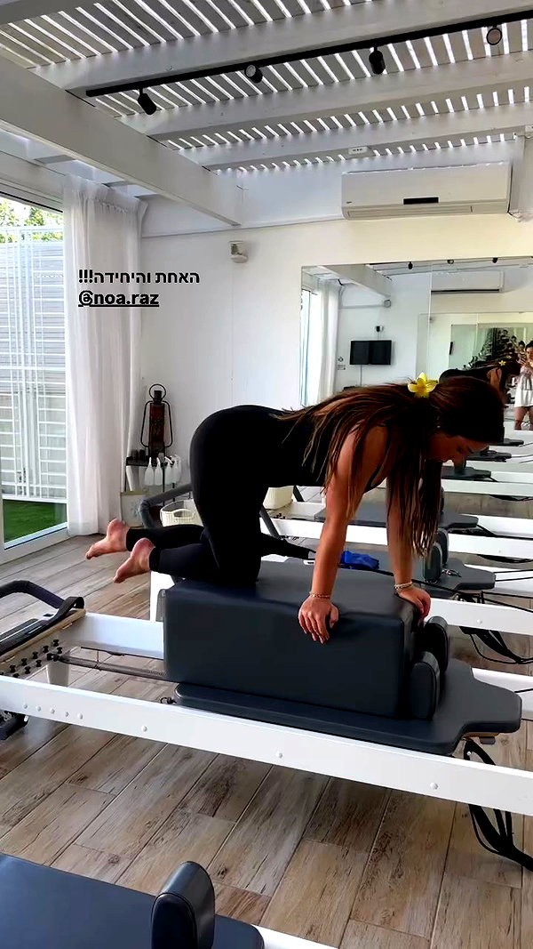 a.shaked_ archive video preview