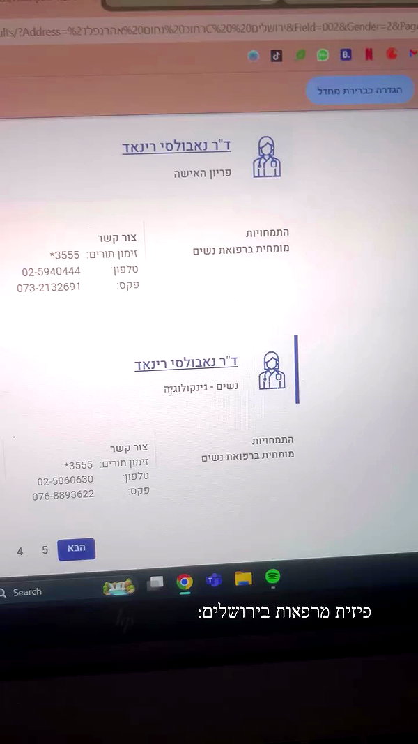 nikolgolovatzky archive video preview