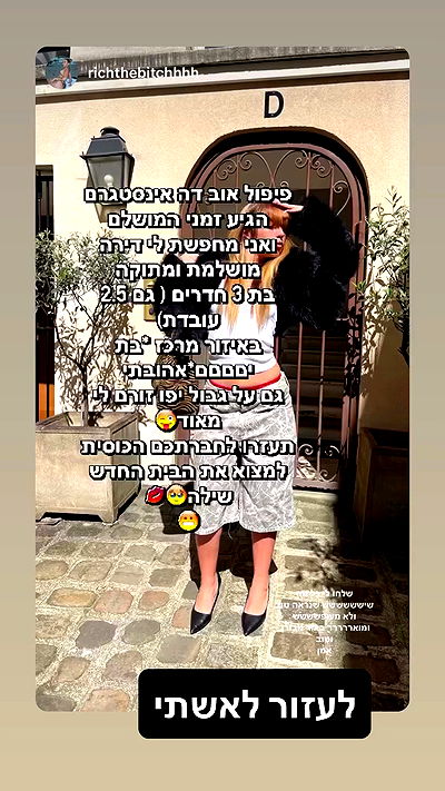 yam_adler yam_adler archive video