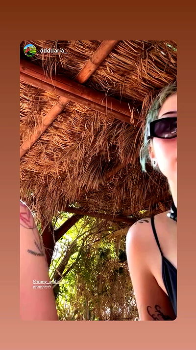 romy_ayalla_lavi romy_ayalla_lavi archive video