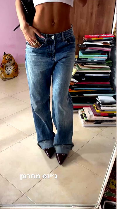 efrat_elmalich efrat_elmalich archive video