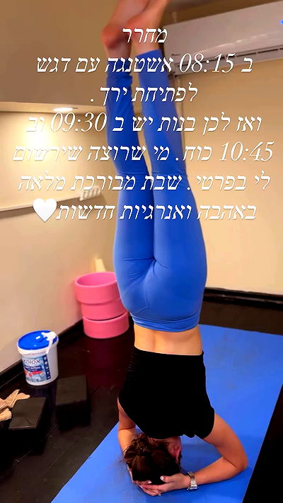 liad.arazi liad.arazi archive video