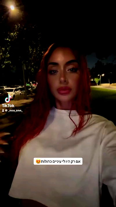 _lil_noa_ _lil_noa_ archive video