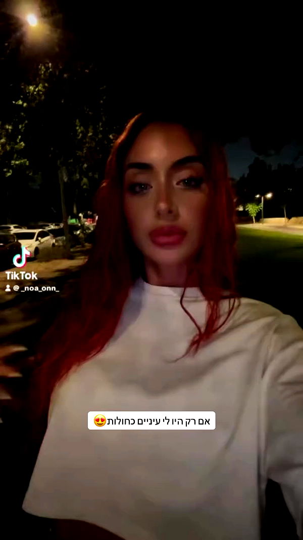 _lil_noa_ archive video preview