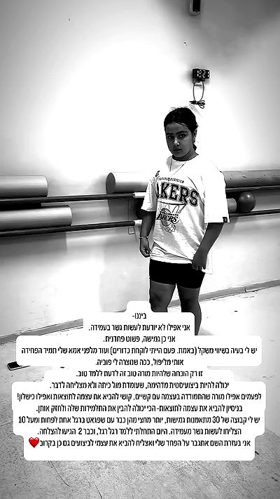 shelly_.mor shelly_.mor archive video