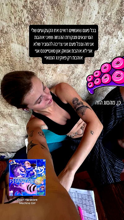 iambohema.v2 iambohema.v2 archive video