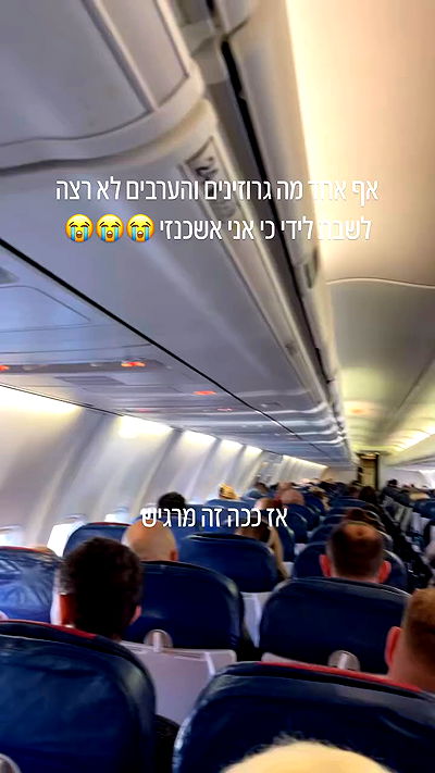 yannaidebeer yannaidebeer archive video