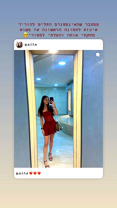 g.a.l.1.a g.a.l.1.a archive video