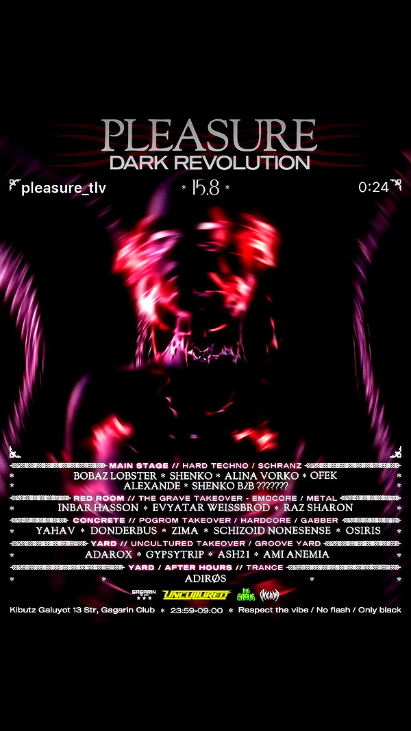 n3m4la_ archive video preview