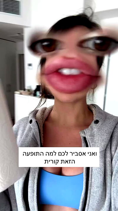 itsilanosh itsilanosh archive video