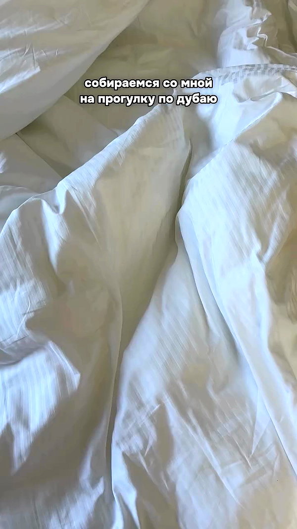 nasteppa archive video preview