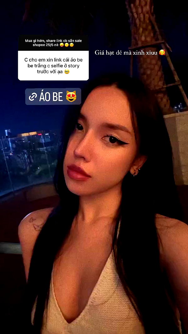 esmenguyennn archive video preview