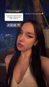esmenguyennn Altpins Profile Picture