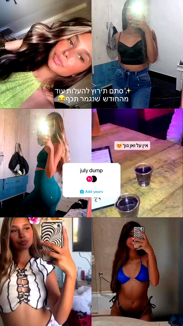 sivan_m22 archive video preview