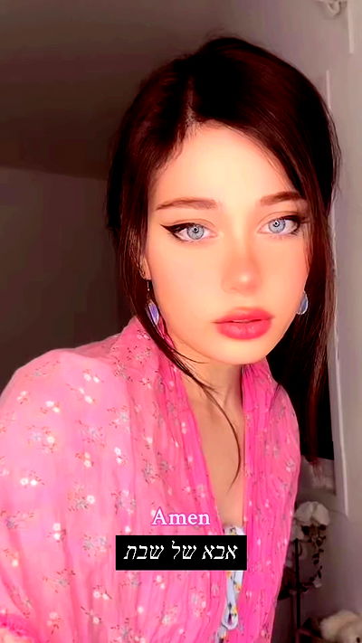 liashaked liashaked archive video