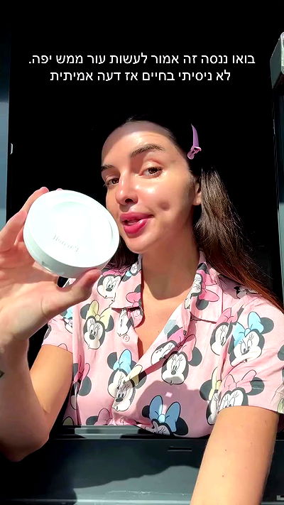 itsilanosh itsilanosh archive video