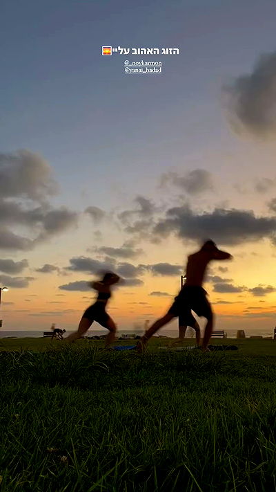 ofir.dg ofir.dg archive video