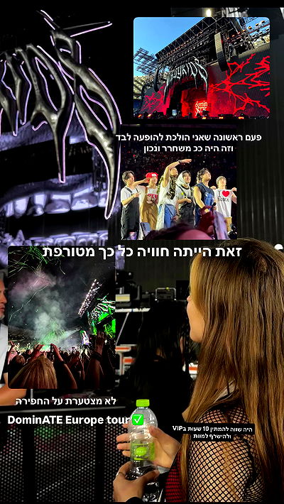 lissi77 lissi77 archive video