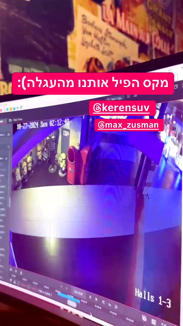 shirush.x_xd archive video preview