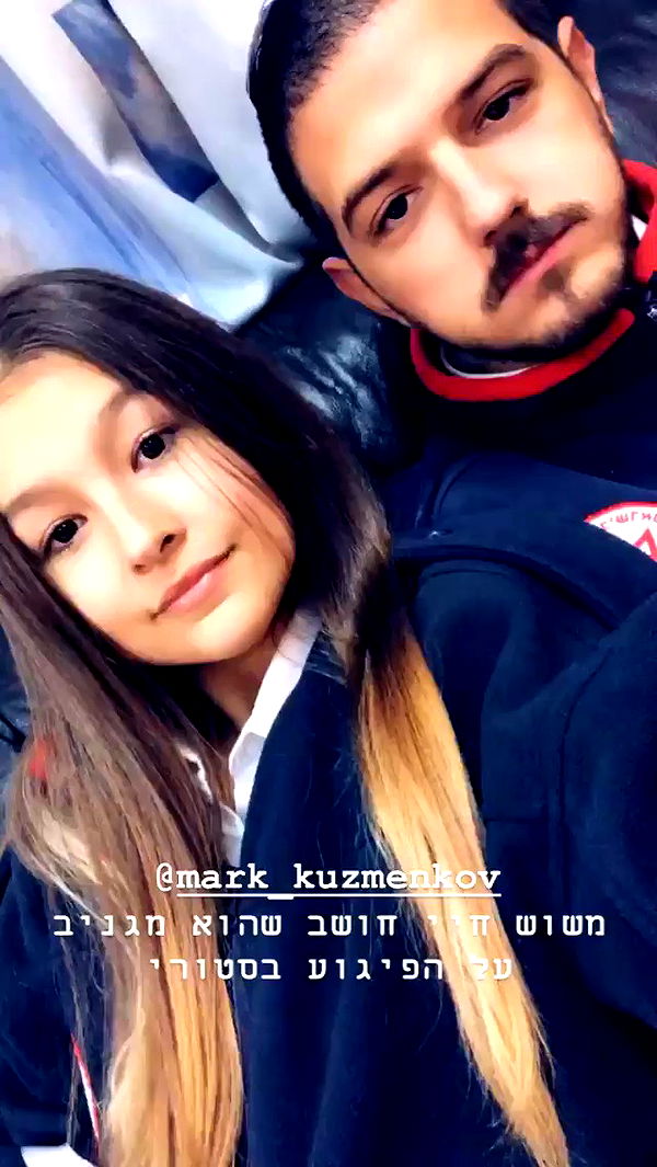 kesemgreenyer archive video preview