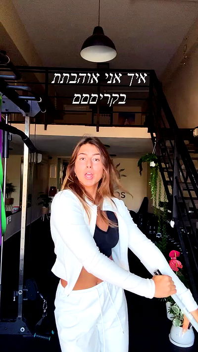 liad.arazi liad.arazi archive video