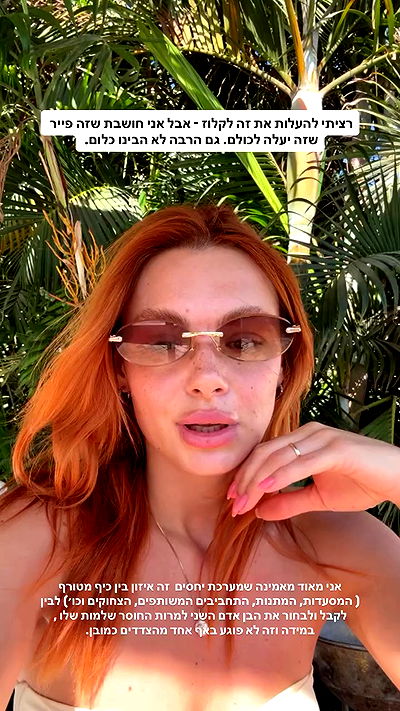 justlerman justlerman archive video