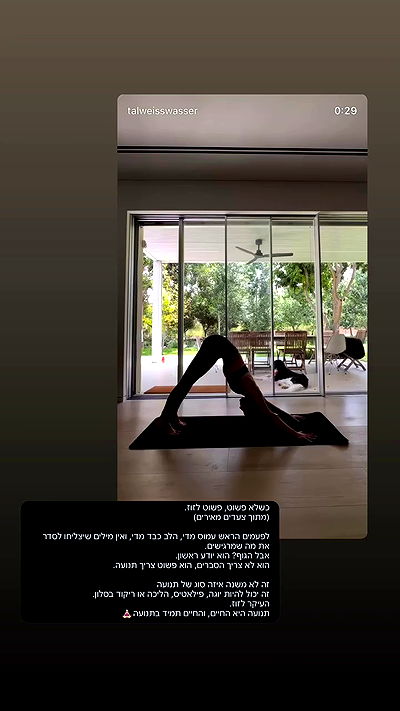 talweisswasser talweisswasser archive video