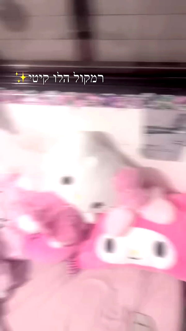 hellokittyangel666 archive video preview