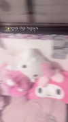 hellokittyangel666 Altpins Profile Picture