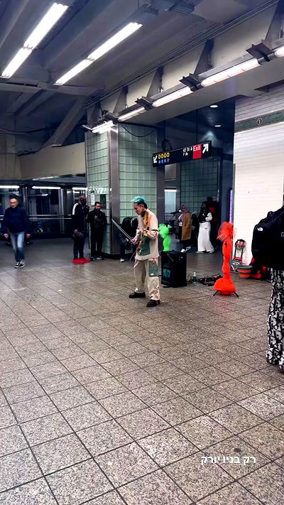 biton__adi biton__adi archive video