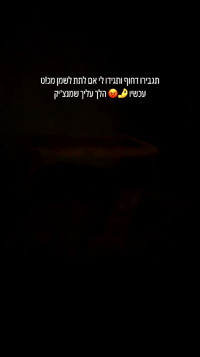 iambohema.v2 iambohema.v2 archive video