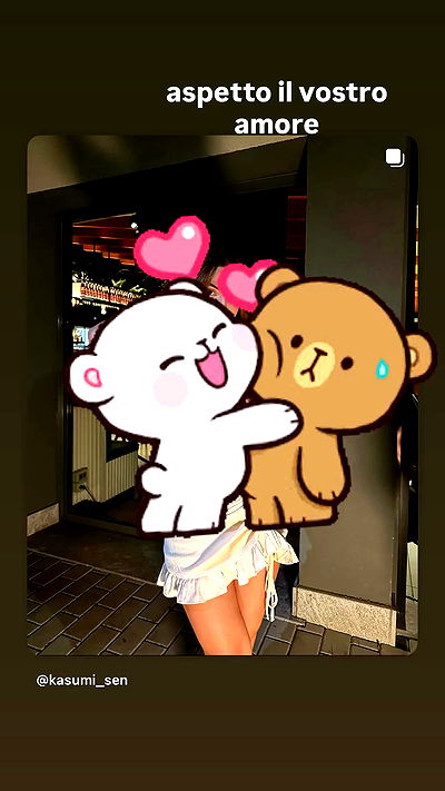 kasumi_sen kasumi_sen archive video