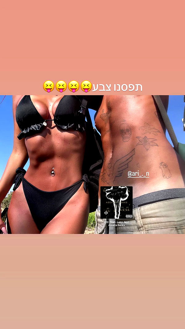 _lil_noa_ archive video preview