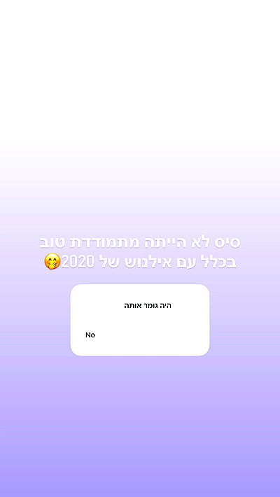 itsilanosh itsilanosh archive video