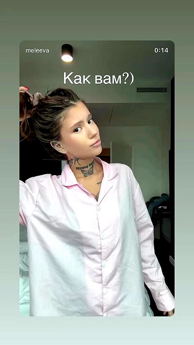 meleeva meleeva archive video