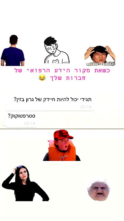 kesemgreenyer kesemgreenyer archive video