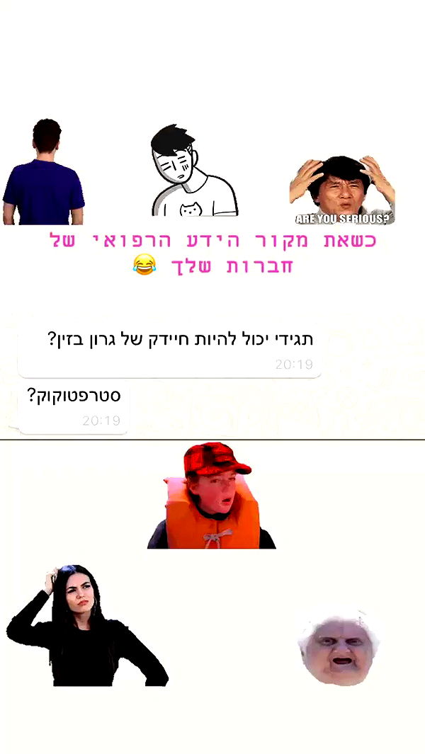 kesemgreenyer archive video preview