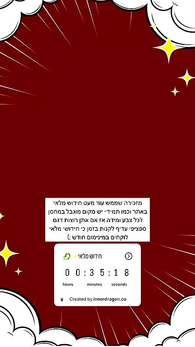 itsilanosh itsilanosh archive video