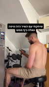 ben_zemach Altpins Profile Picture