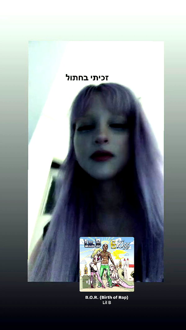 hilaxkitty archive video preview