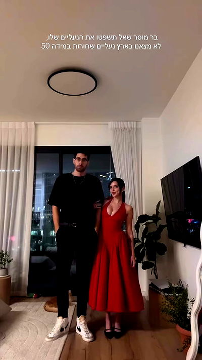 itsilanosh itsilanosh archive video