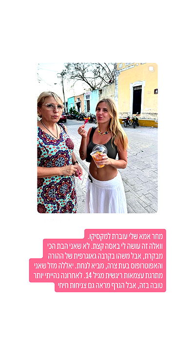 iambohema.v2 iambohema.v2 archive video