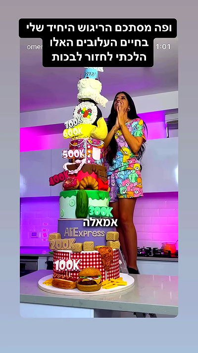 shelly_.mor shelly_.mor archive video