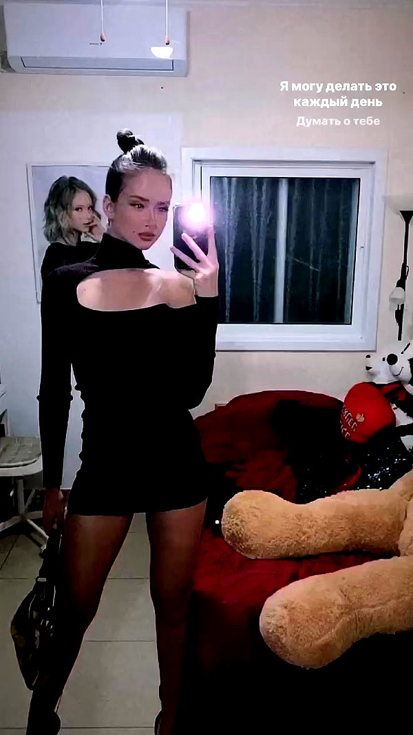 diana_polin archive video preview