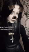 lsdxsx Altpins Profile Picture