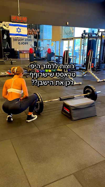 liad.arazi liad.arazi archive video