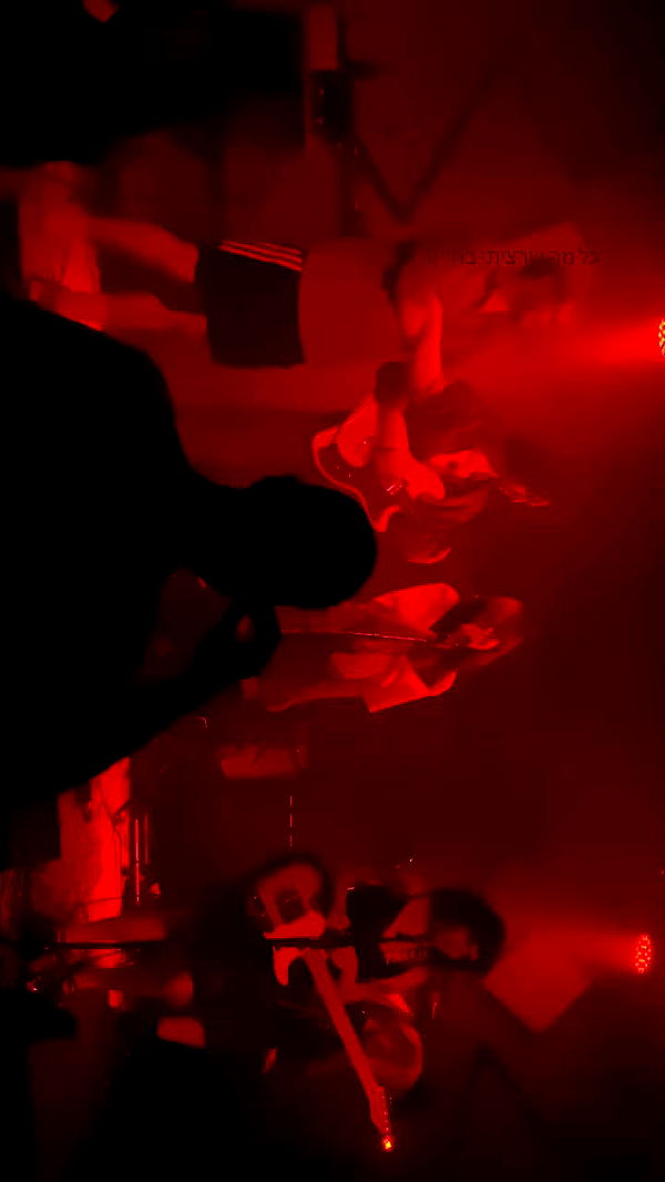 elianachetrit archive video preview