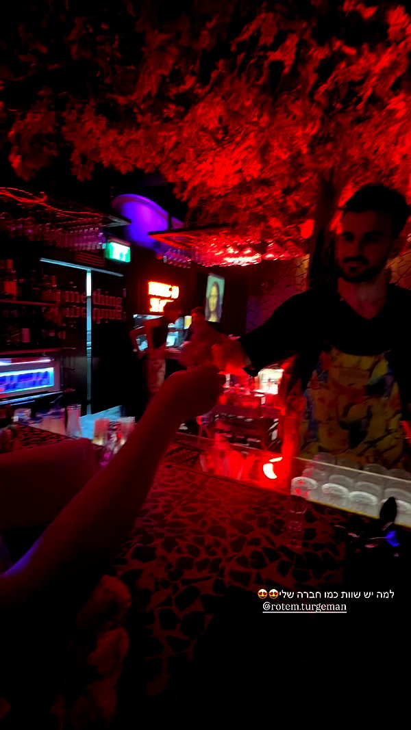 _stella_shani_ archive video preview