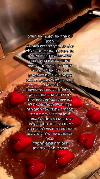 _lil_noa_ _lil_noa_ archive video