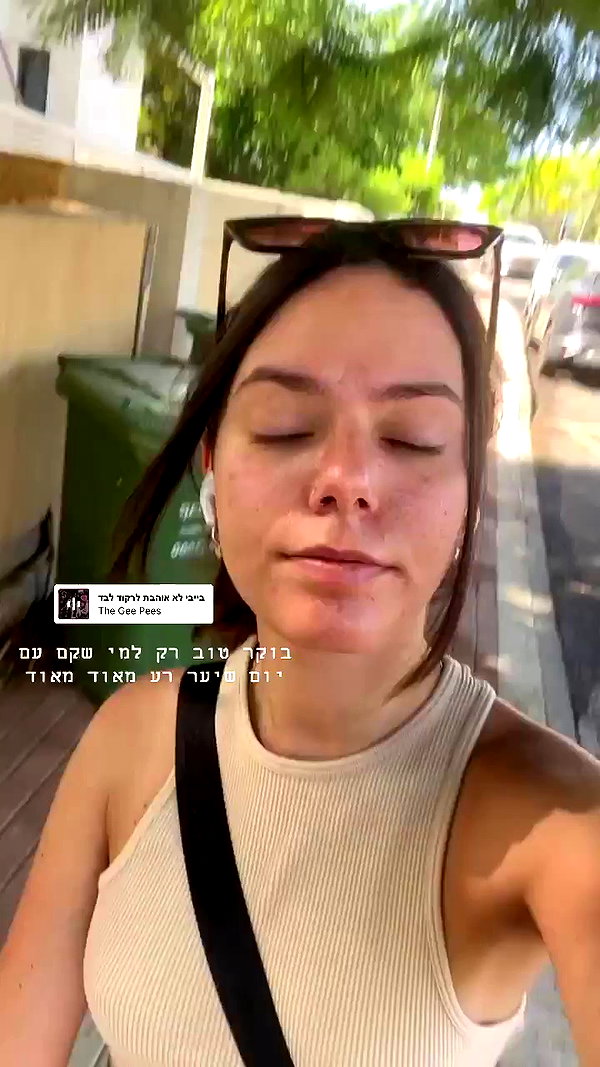 alisa__bish archive video preview